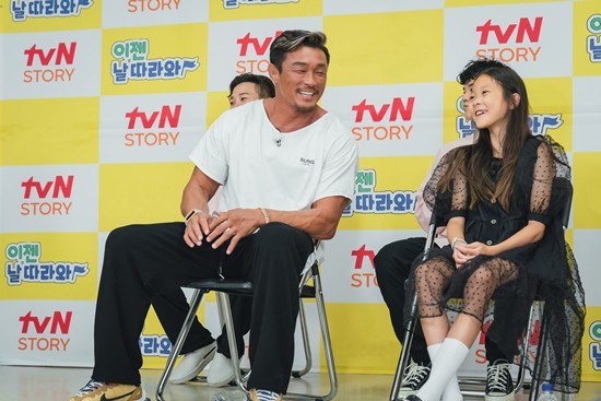 추성훈, 사랑의 하츄핑 분장에 팬들 감동 시전!