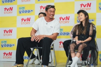 추성훈 