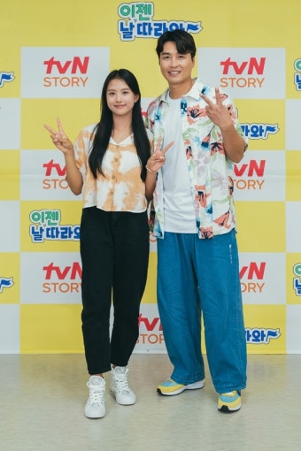 추성훈 