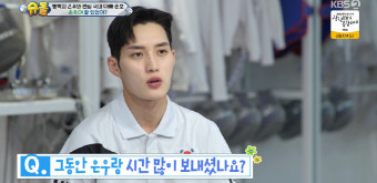 김준호 