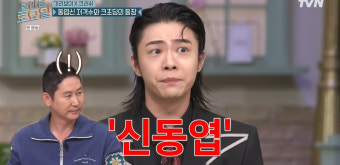 기리보이 