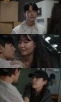 이하나, 첫사랑 임주환과 재회…이태성과 삼각관계 되나 (삼남매)[전일야화]