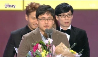 '런닝맨; 임형택 PD, SBS 떠난다…