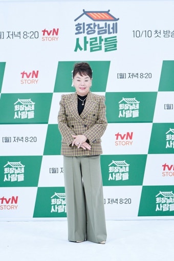 '회장님네 사람들' 김용건 →김수미, 20년만 뭉쳤다…