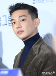 유아인 치명적인 매력[엑s HD포토]
