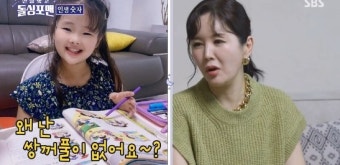 장영란 