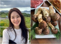 김태현♥ 미자, 사랑받는 며느리네…귀한 선물에 감탄 실제로 처음 봐