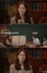 '김준호' 김지민, '쌍둥이 임신'·'결혼 임박' 루머에 분노 (미선임파서블)
