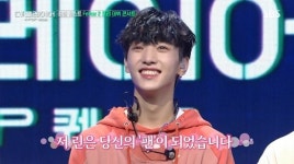 제이펠라즈 | '케이큐 펠라즈2', 프리 데뷔곡 '도깨비집' 공개…에이티즈→허니제이도 응원