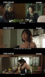 철부지 류승룡 부자vs훈훈한 염정아 고부…인생은 아름다워 미공개 영상