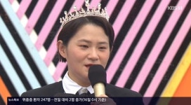 전국노래자랑에 양희은 오프닝→브브걸의 등장이라…김신영 첫방 성공적 [종합]