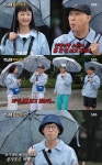 하하 전소민, PD와 싱가포르 여행서 클럽 갔다 (런닝맨)