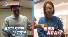 오상진 ♥김소영, 건강식 준비하면 분식 얘기...마찰 있었다 (동상이몽2)[종합]