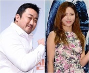 17살차 마동석♥예정화 결혼, 사랑하는 나의 아내 박력 고백 [종합]