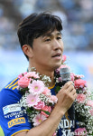 은퇴 소감 전하는 이호[포토]