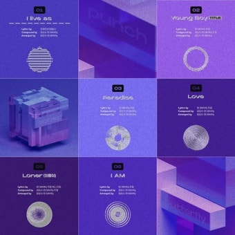 ‘11월 8일 컴백’ 나인아이, 신보 트랙리스트 오픈…반 전체 프로듀싱
