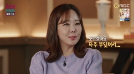 '백종원' 소유진 