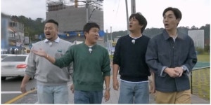 대변초→용암초 된 사연…조세호·차태현·이석훈, 부산 명소 방문기 (동서남북)