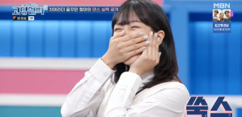 이정아 