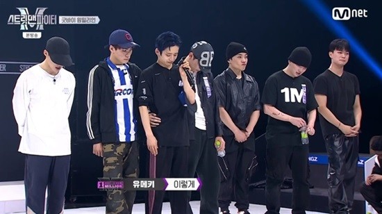 허니제이, 스우파3 출연 후회 언급 외상적 경험으로 미행
