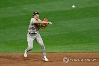美 매체 