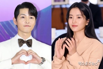 송중기·김태리, 열애설=가짜뉴스였다…현빈손예진까지 등장 왜? [종합]
