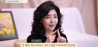 여에스더 
