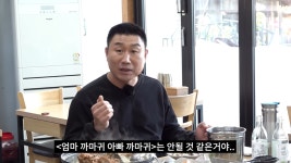 최코디 최종훈 무도 분량 욕심? 처음엔 출연 싫었어 [종합]