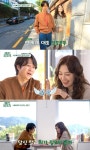 최수종 세컨 하우스에 ♥하희라만 있으면 돼…변함없는 사랑꾼 (세컨하우스)