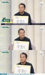 배영만 