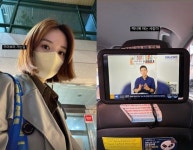 김소영, ♥오상진 영상 보더니…택시에 아는 사람이