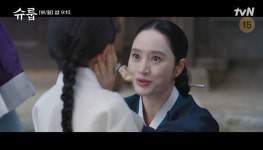 김혜수, 원손 서우진 지키려 한동희 범인으로 몰아 (슈룹)[전일야화]