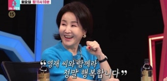 선우은숙 