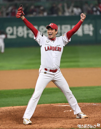 김광현 '만세'[포토]