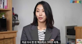 제2의 이효리 제이제이, 삼형제 엄마 된 근황…이효리 실제로 만나 (근황올림픽)[종합]