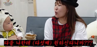'아들만 넷' 정주리, 다섯째 딸 도전하나 