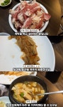 대성, 지드래곤 맛집 방문에 만족…입구 있지만 출구 없는 곳