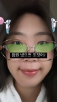 이영지, 평론가 비평글 접했나…음원 냈으면 좋겠어?
