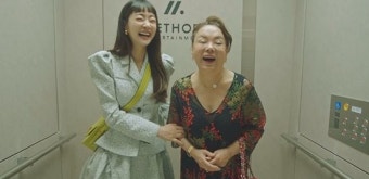 서효림 “결혼 후 '김수미 며느리' 시선 압박감