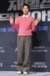 송중기 재벌집 막내아들 많관부[엑s HD포토]