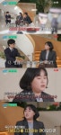 성덕 감독 나는 성범죄자 정준영 팬이었다…죄책감 (유퀴즈)
