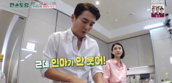'차예련' 주상욱, 홀로 딸 유치원 생일파티 참석 