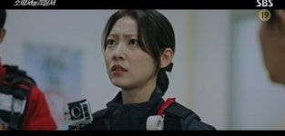 소방서 옆 경찰서 공승연, 중학생 음독 자살 막지 못해 뺨맞았다