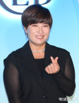 박세리 세리박의 하트는 이런 느낌[엑s HD포토]