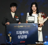 김서윤 드림투어 상금왕의 주인공[포토]