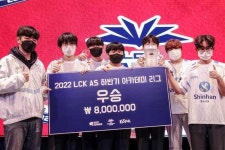 DRX 아카데미, 담원 기아 3대 2로 꺾고 ‘2022 LCK AS 하반기 아카데미 리그’ 우승