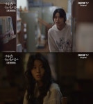 김설현, 월세 5만원 당구장서 생활…다사다난 백수 생활 (아하아)