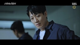 소방서 옆 경찰서 여아 뺑소니, 알고보니 아동 학대 사건 분노 [종합]