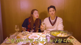 인교진 ♥소이현이 안 놀아주면 우울증 와…제일 좋은 친구