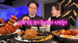 미대 출신 미자 홍대 다닐 때 날렸었다 고백…♥김태현은 심드렁(미자네 주막)